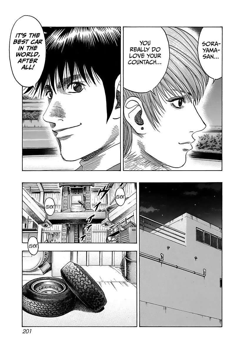 Halaman dari Countach Chapter 43