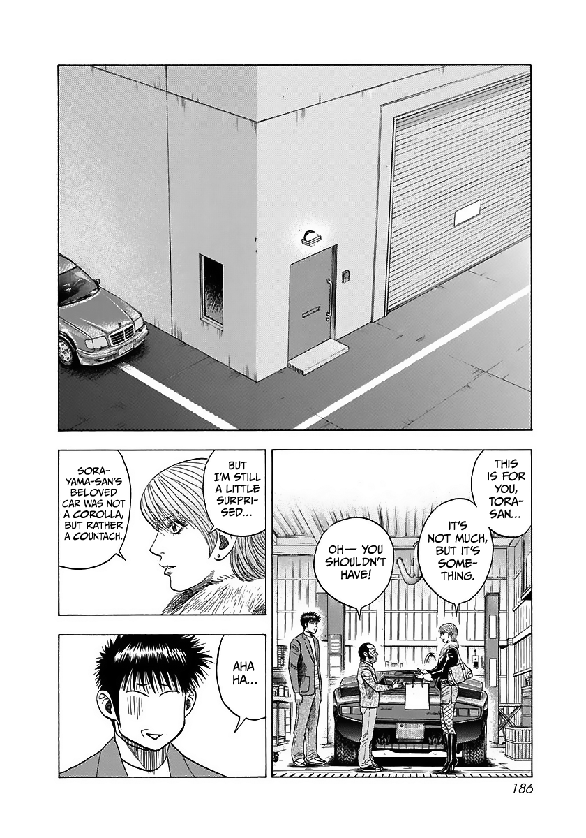 Halaman dari Countach Chapter 43