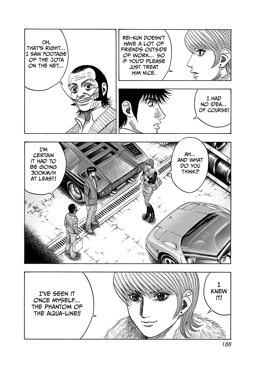 Halaman dari Countach Chapter 43