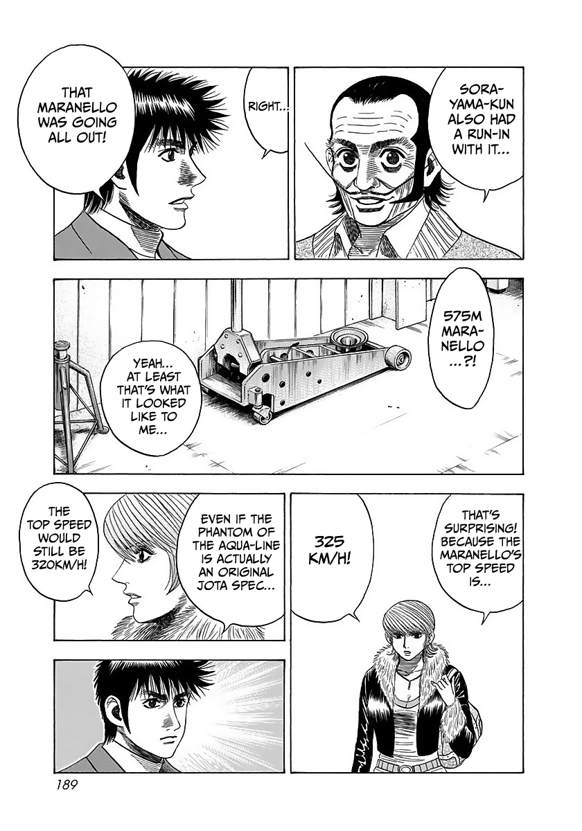 Halaman dari Countach Chapter 43