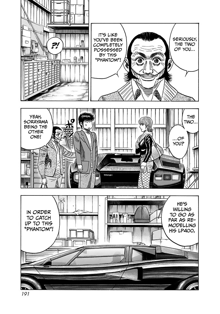 Halaman dari Countach Chapter 43