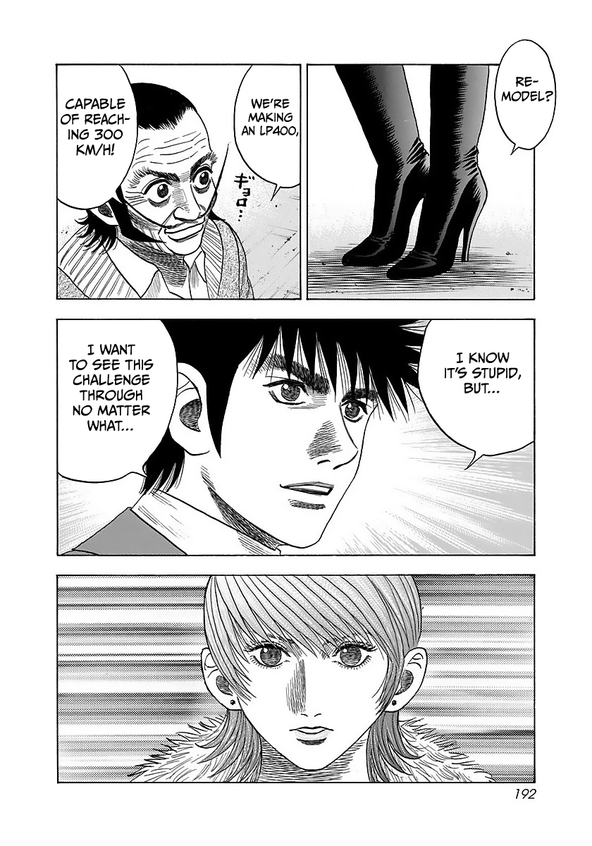 Halaman dari Countach Chapter 43