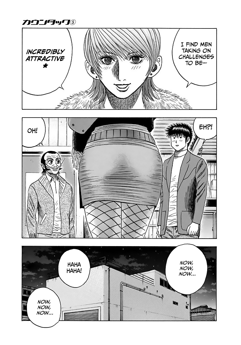 Halaman dari Countach Chapter 43