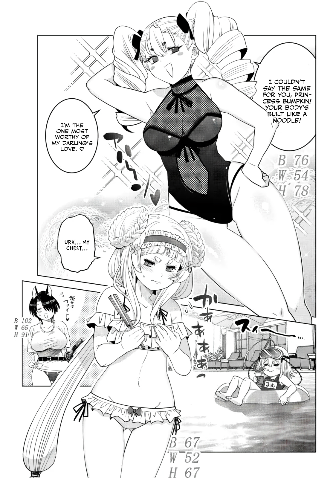 34
