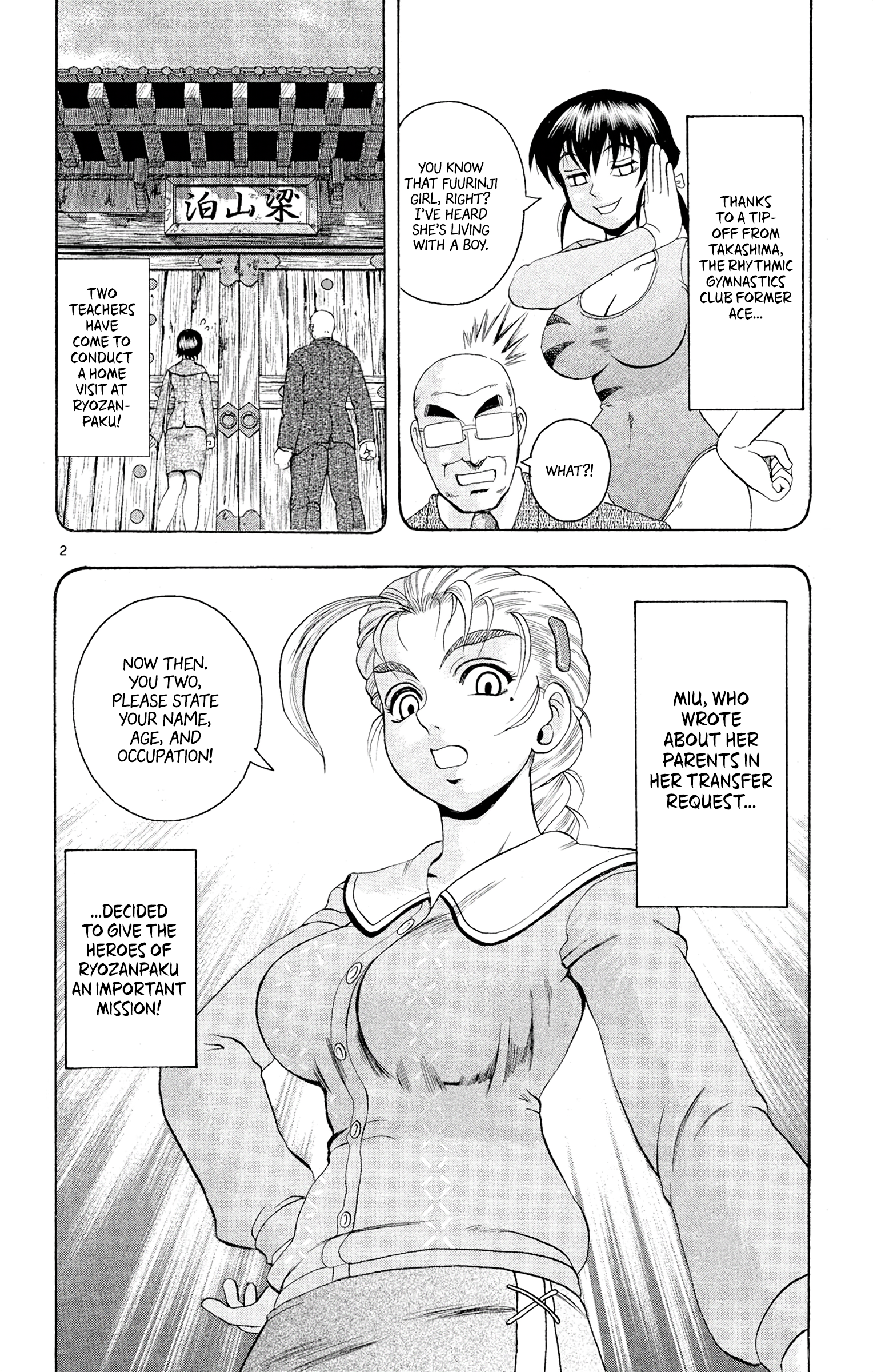 2