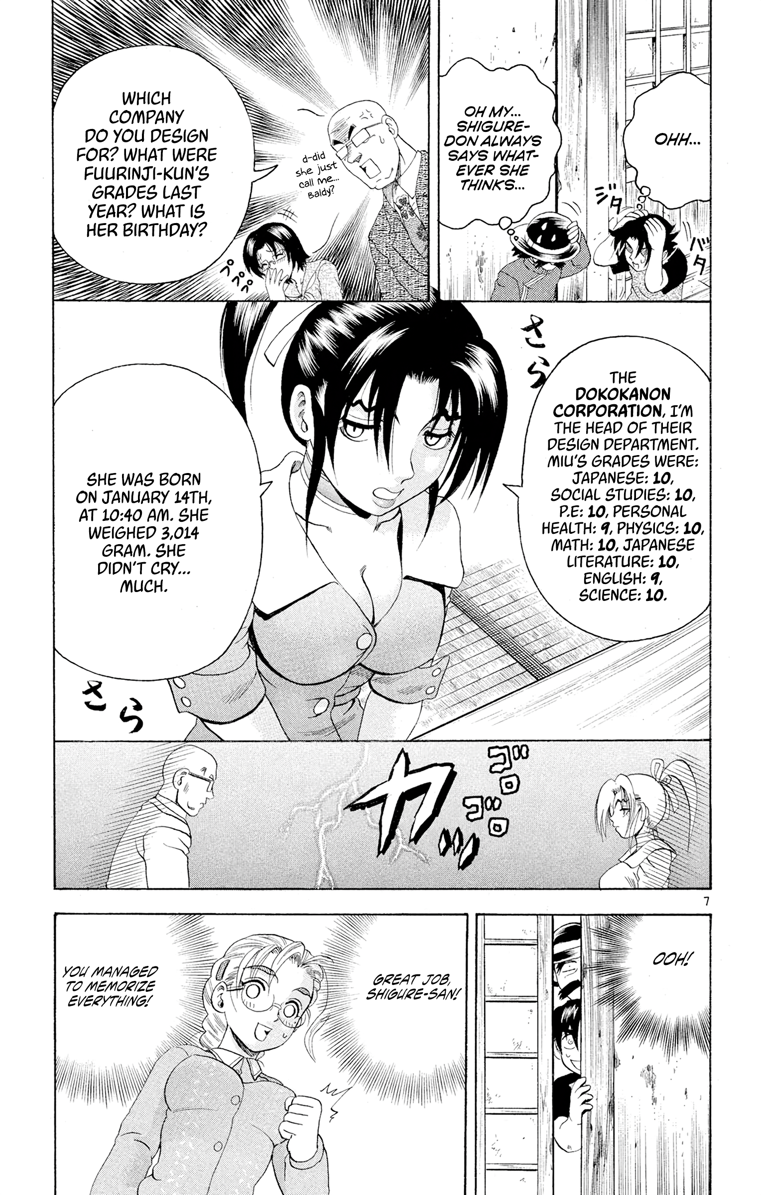 7