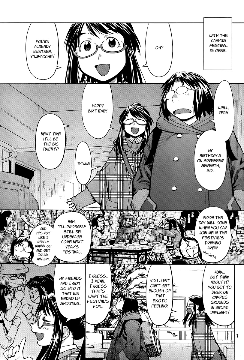 Halaman dari Genshiken Nidaime - The Society for the Study of Modern Visual Culture II Chapter 82