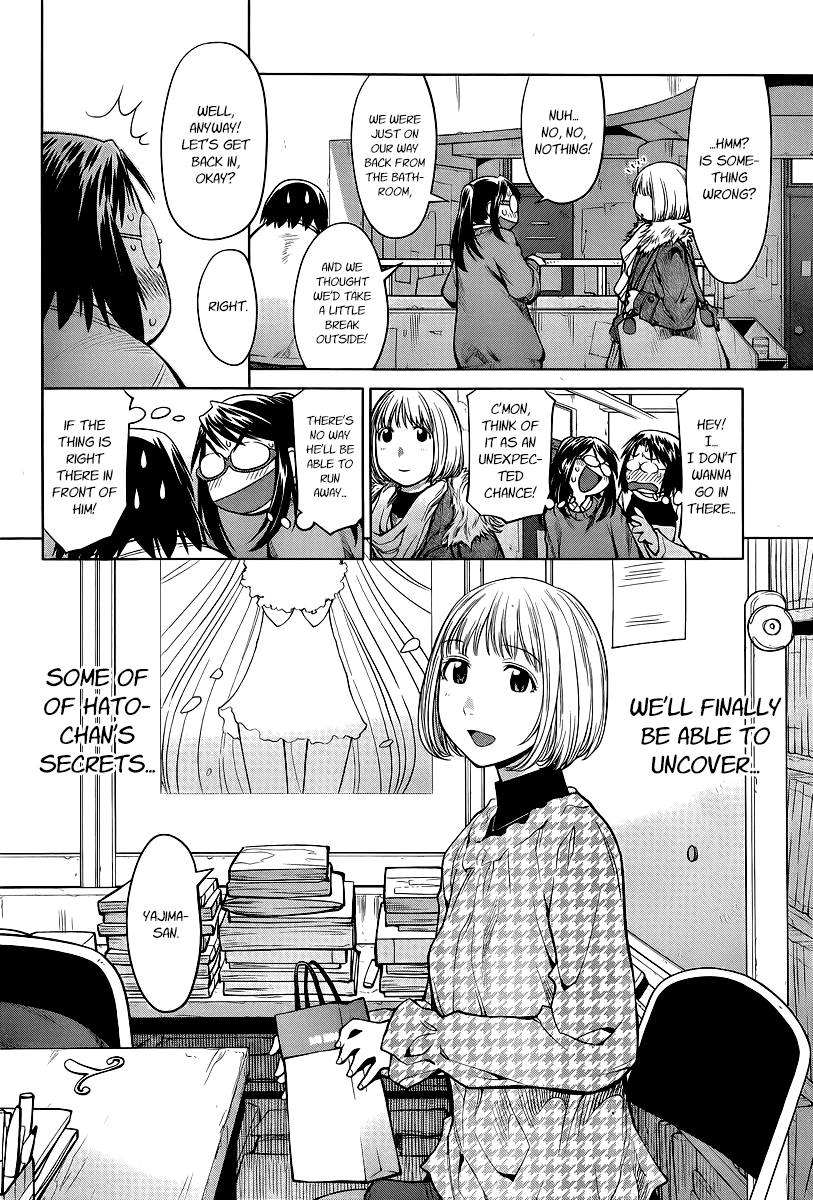Halaman dari Genshiken Nidaime - The Society for the Study of Modern Visual Culture II Chapter 82