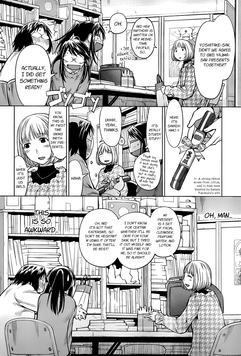 Halaman dari Genshiken Nidaime - The Society for the Study of Modern Visual Culture II Chapter 82