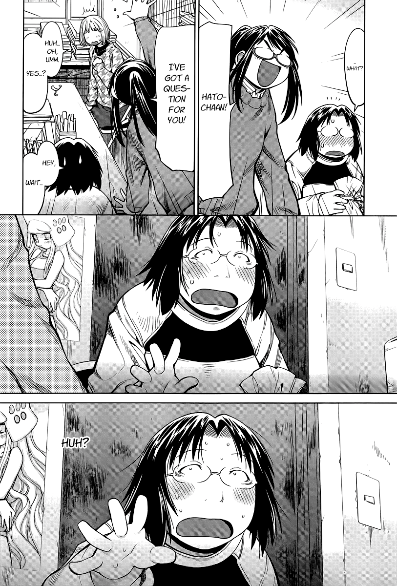 Halaman dari Genshiken Nidaime - The Society for the Study of Modern Visual Culture II Chapter 82