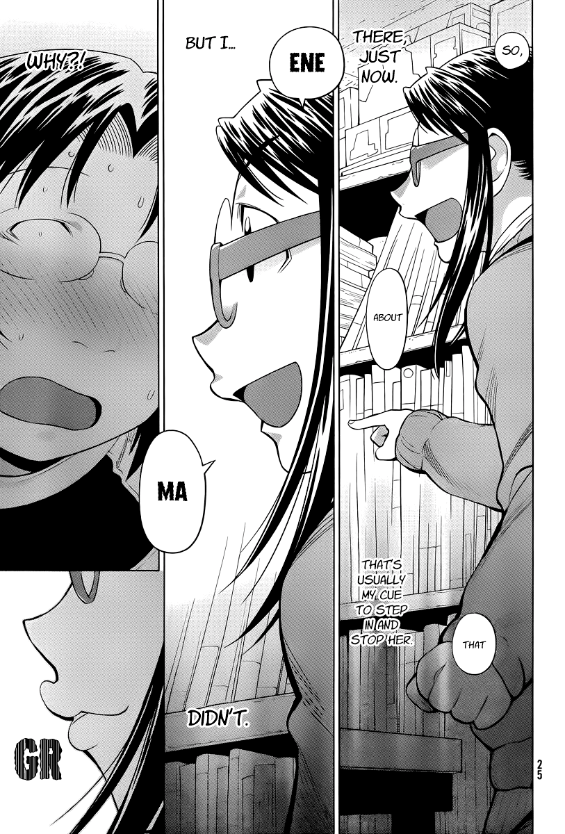 Halaman dari Genshiken Nidaime - The Society for the Study of Modern Visual Culture II Chapter 82