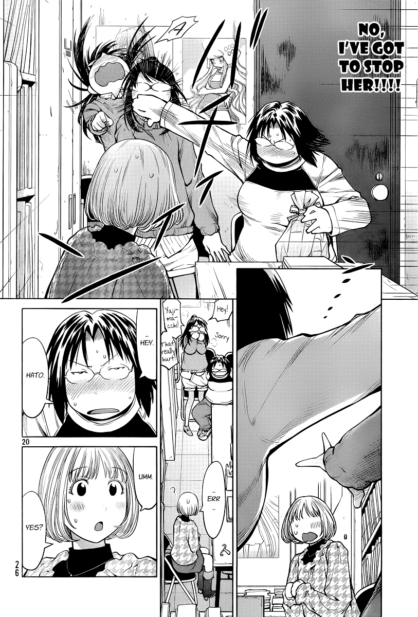 Halaman dari Genshiken Nidaime - The Society for the Study of Modern Visual Culture II Chapter 82