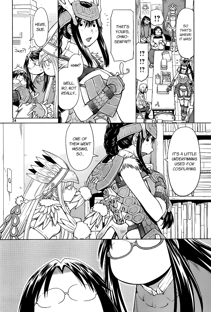 Halaman dari Genshiken Nidaime - The Society for the Study of Modern Visual Culture II Chapter 82