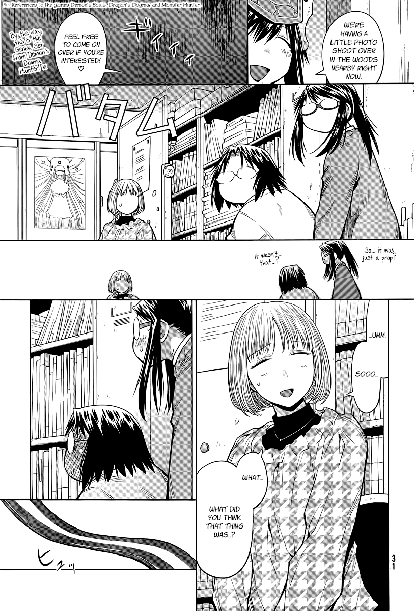 Halaman dari Genshiken Nidaime - The Society for the Study of Modern Visual Culture II Chapter 82