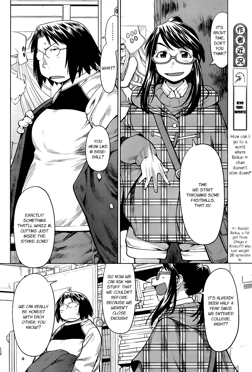 Halaman dari Genshiken Nidaime - The Society for the Study of Modern Visual Culture II Chapter 82