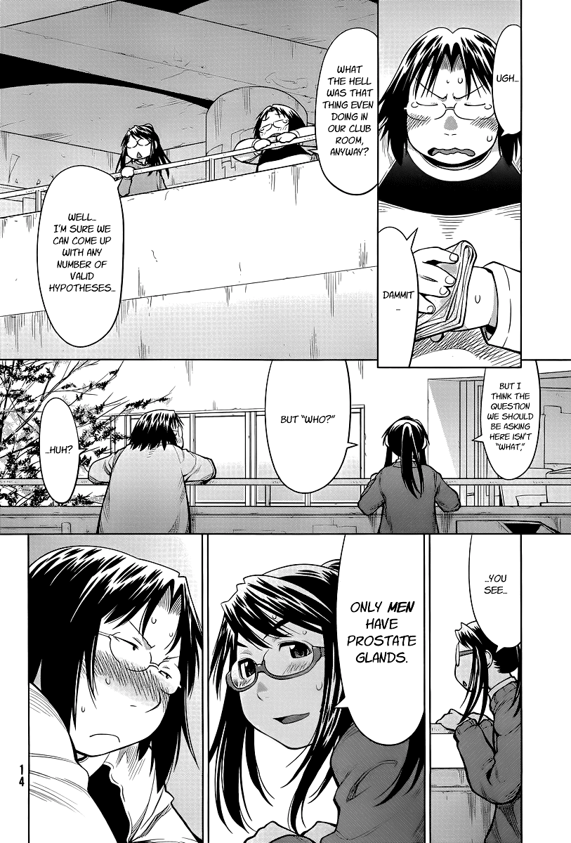 Halaman dari Genshiken Nidaime - The Society for the Study of Modern Visual Culture II Chapter 82