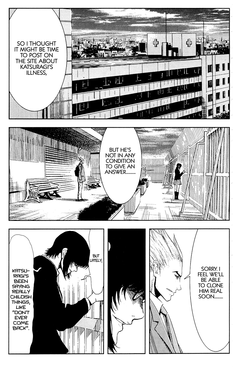 Halaman dari Akumetsu Chapter 114