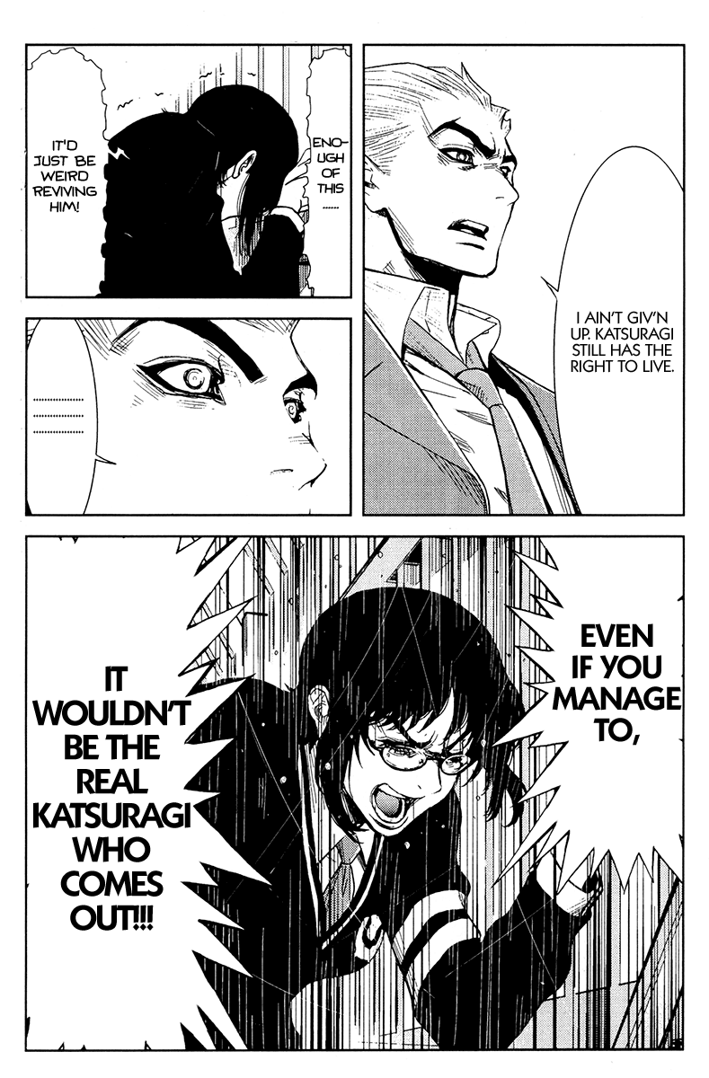 Halaman dari Akumetsu Chapter 114