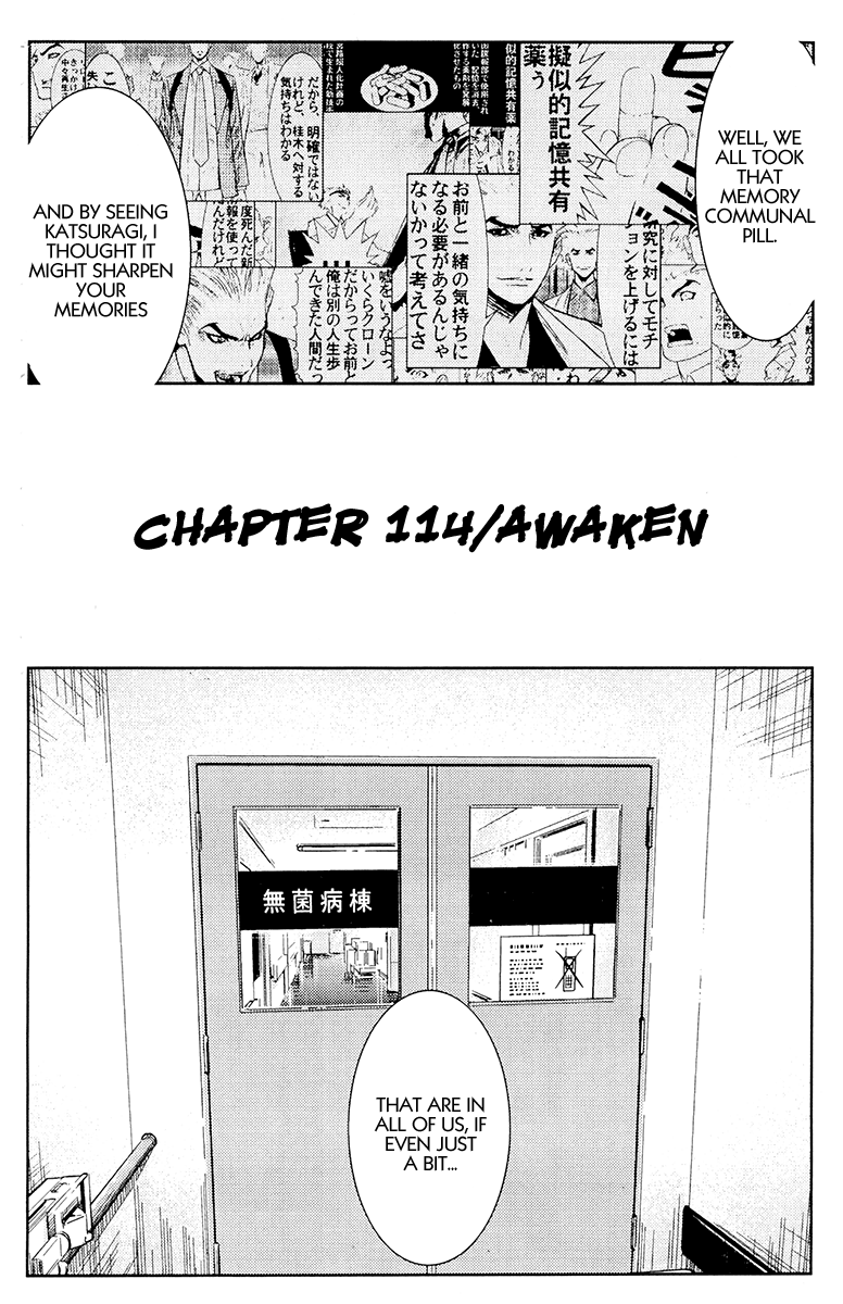 Halaman dari Akumetsu Chapter 114