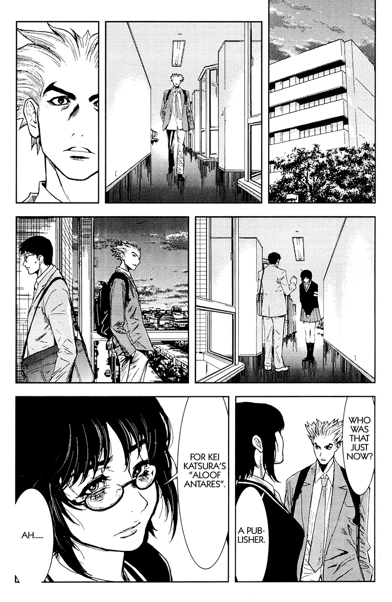 Halaman dari Akumetsu Chapter 114