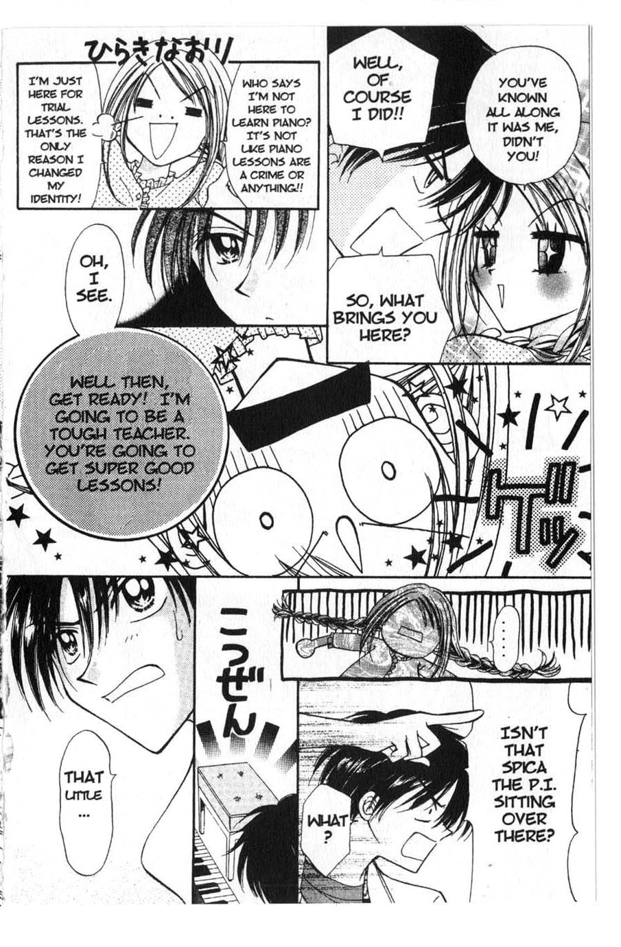 Halaman dari Juunikyuu de Tsukamaete Chapter 3