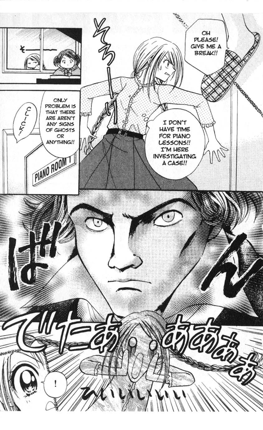 Halaman dari Juunikyuu de Tsukamaete Chapter 3