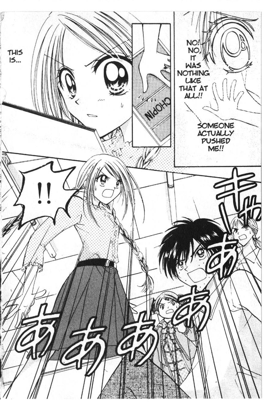 Halaman dari Juunikyuu de Tsukamaete Chapter 3