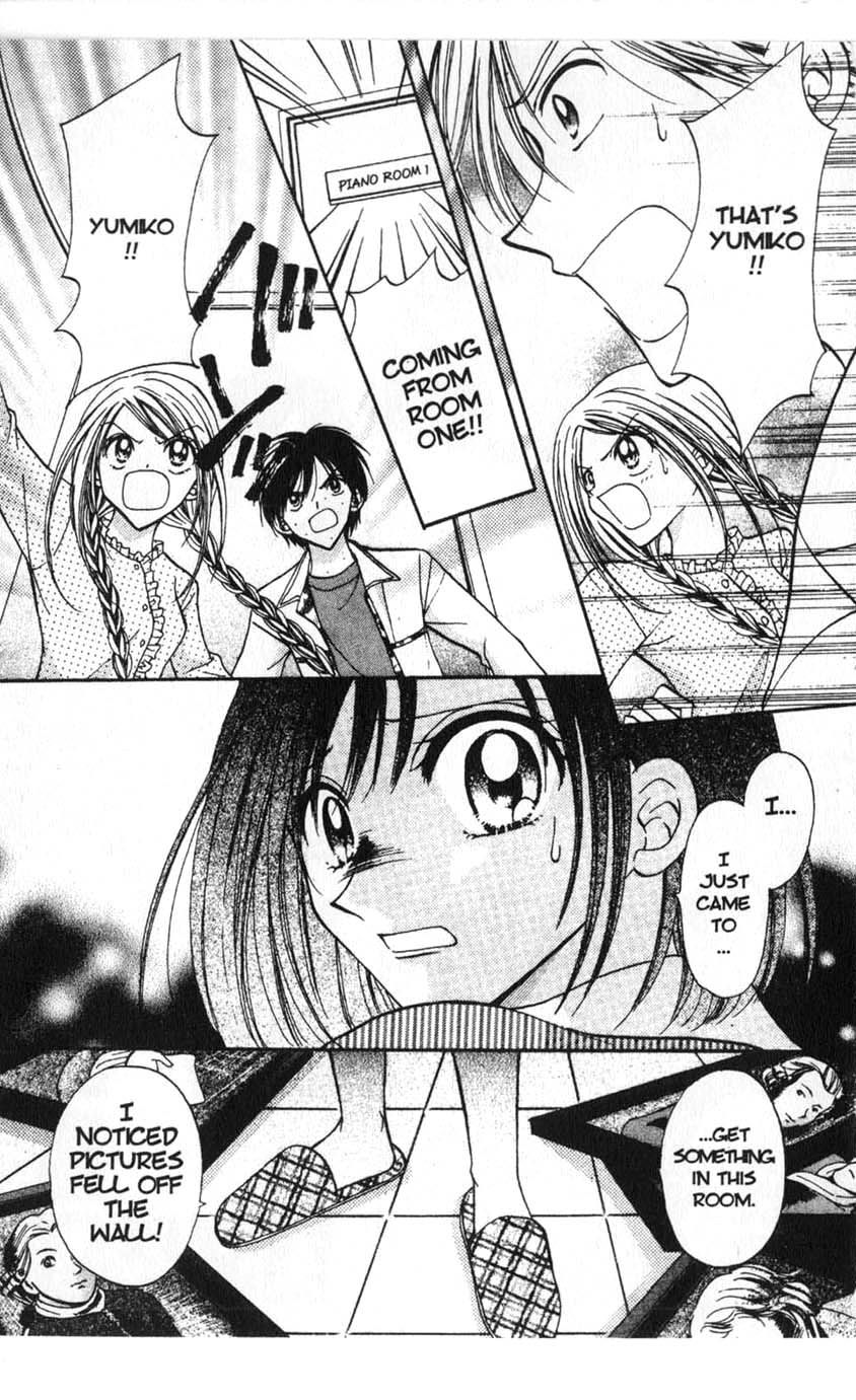 Halaman dari Juunikyuu de Tsukamaete Chapter 3