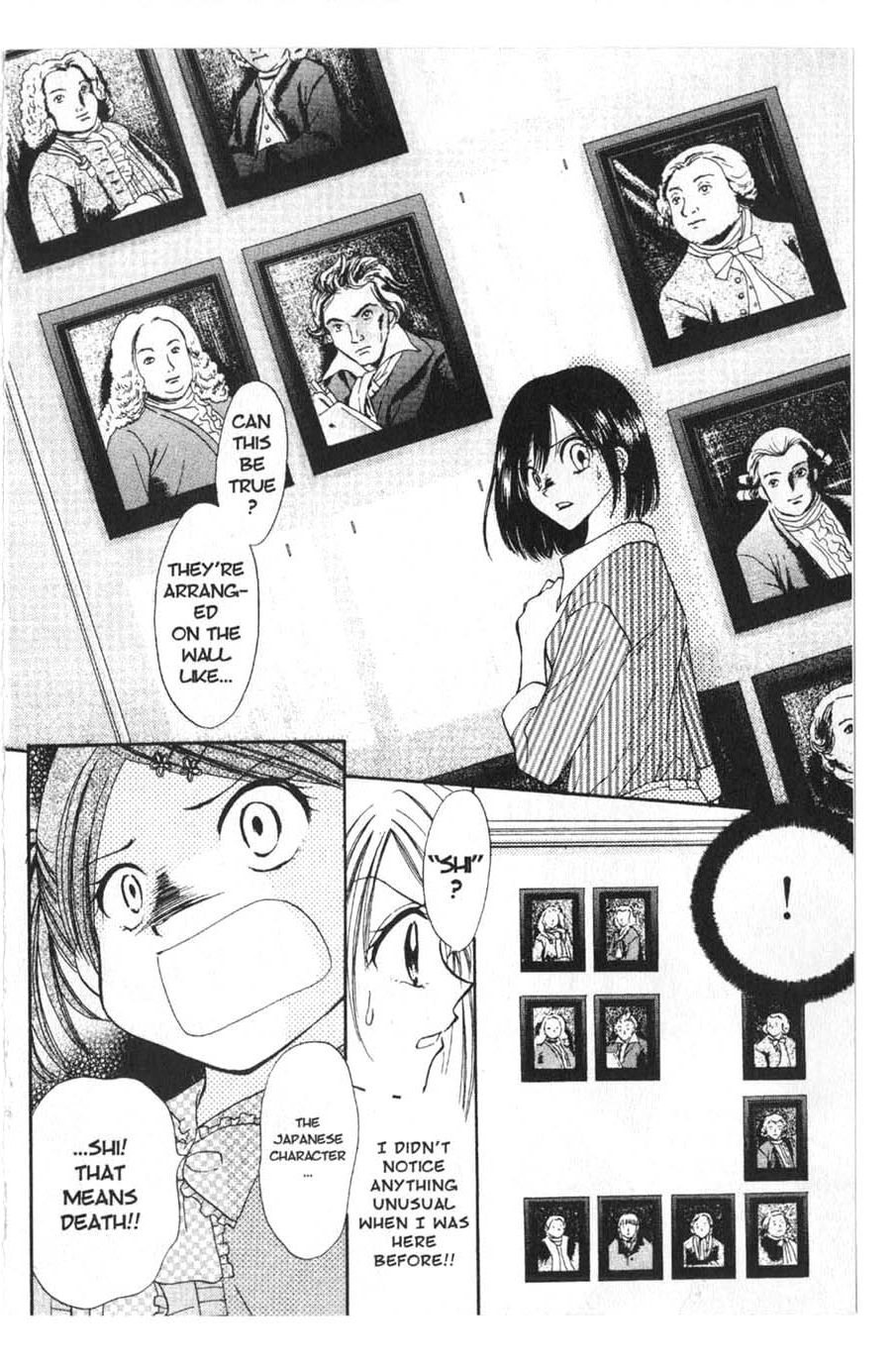 Halaman dari Juunikyuu de Tsukamaete Chapter 3