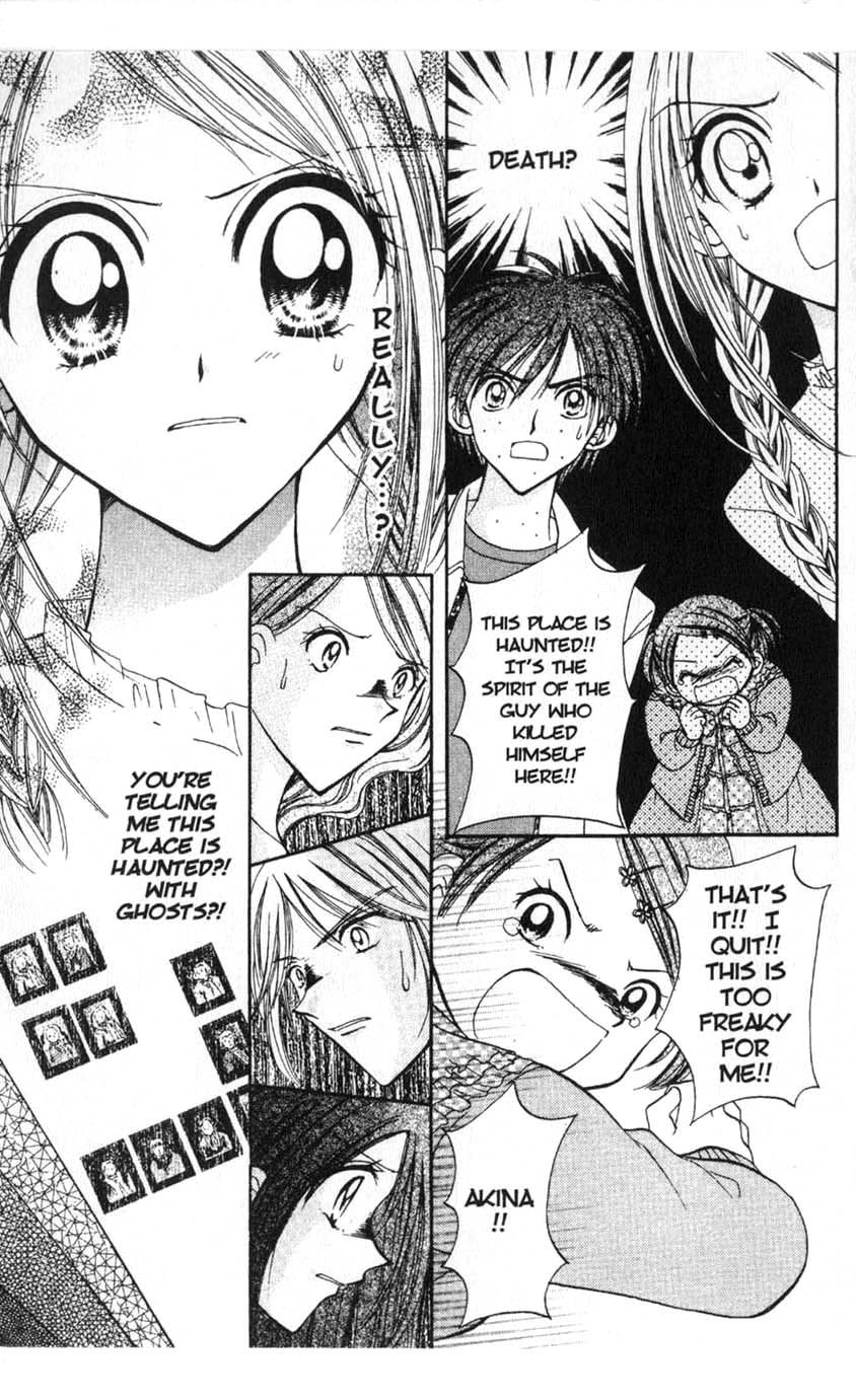 Halaman dari Juunikyuu de Tsukamaete Chapter 3