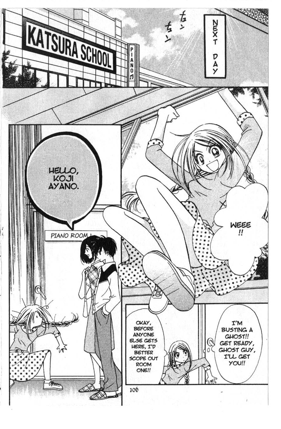 Halaman dari Juunikyuu de Tsukamaete Chapter 3