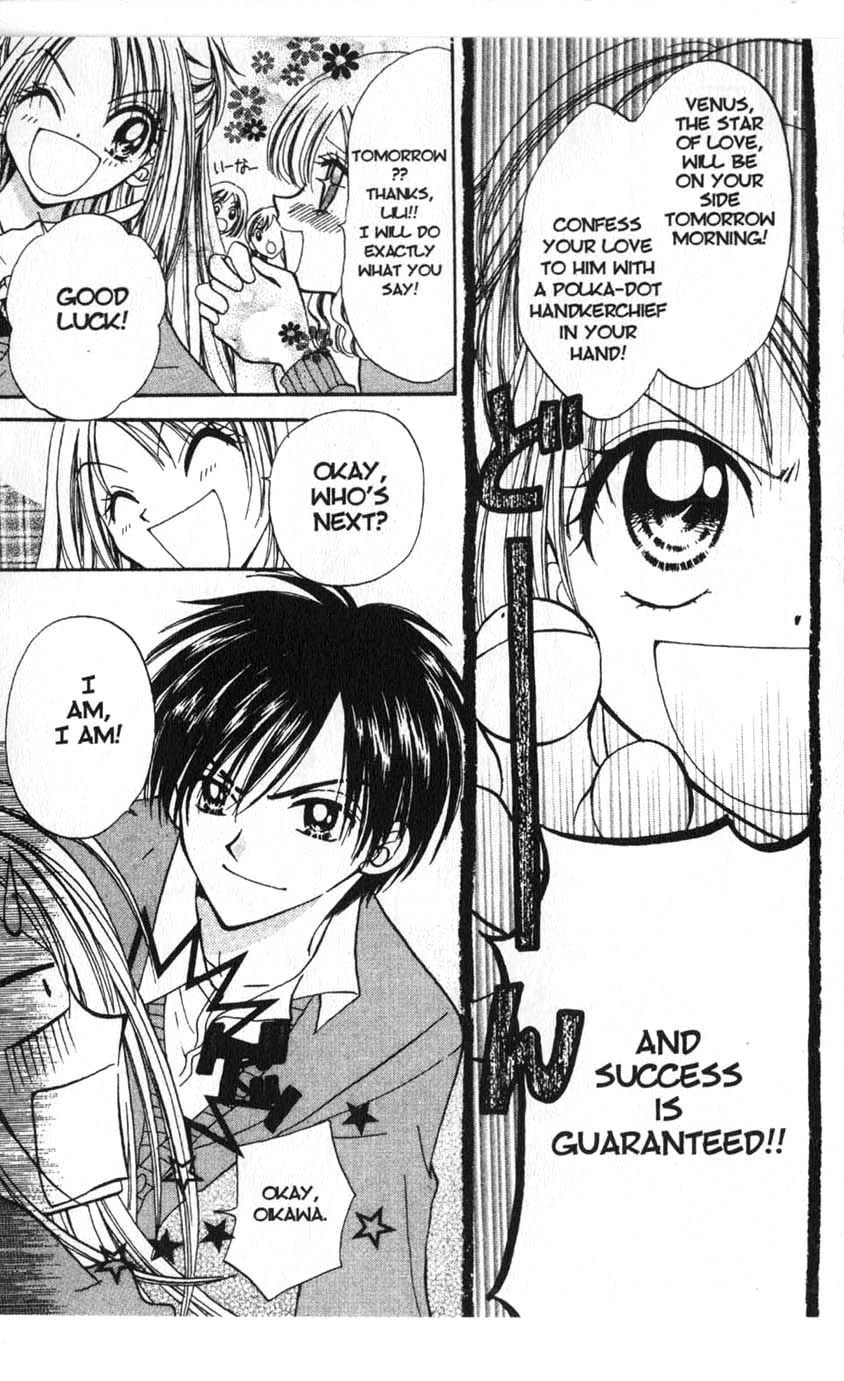 Halaman dari Juunikyuu de Tsukamaete Chapter 3