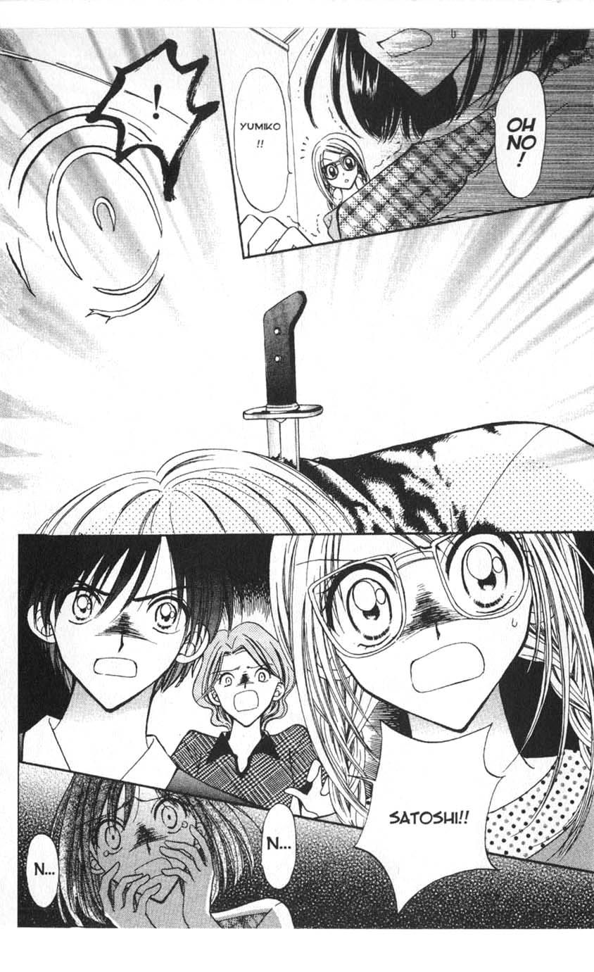 Halaman dari Juunikyuu de Tsukamaete Chapter 3