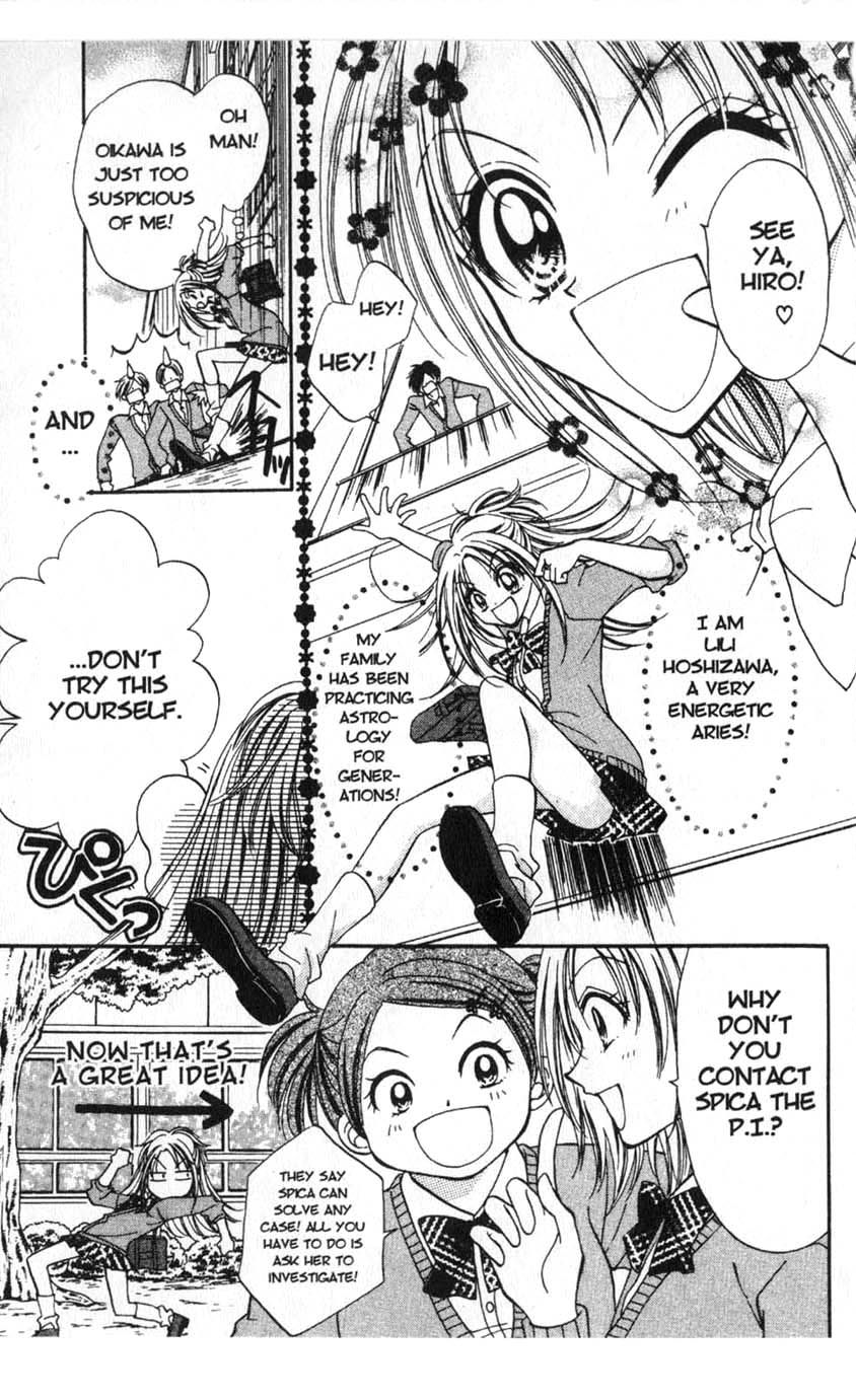 Halaman dari Juunikyuu de Tsukamaete Chapter 3