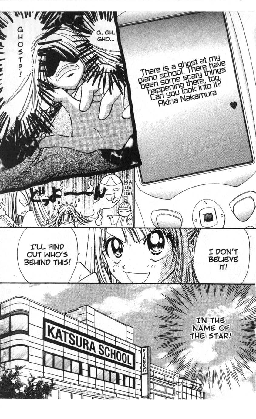 Halaman dari Juunikyuu de Tsukamaete Chapter 3