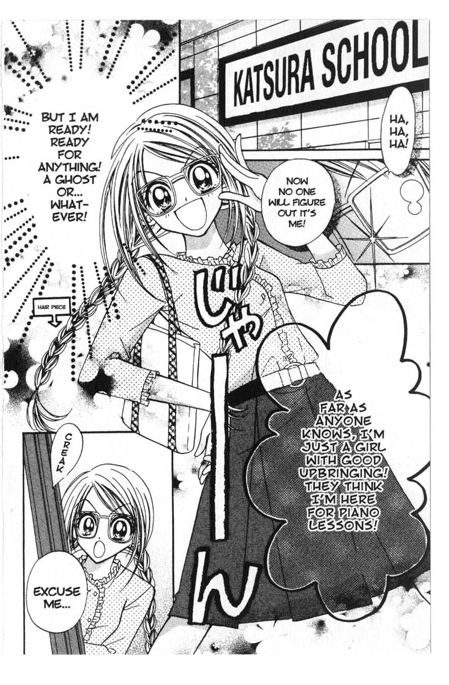 Halaman dari Juunikyuu de Tsukamaete Chapter 3