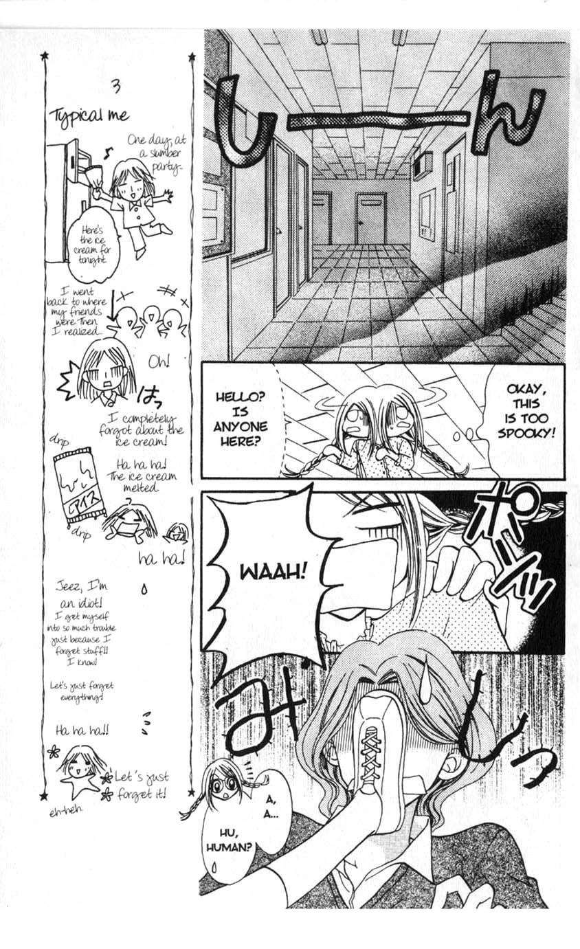 Halaman dari Juunikyuu de Tsukamaete Chapter 3