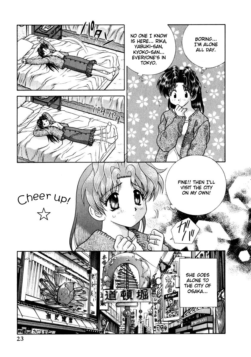 Halaman dari Futari Ecchi Chapter 142