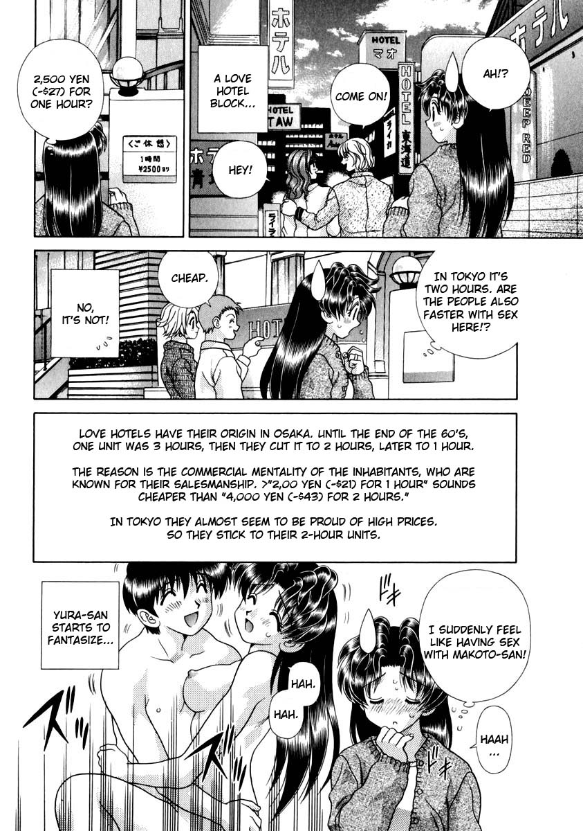 Halaman dari Futari Ecchi Chapter 142