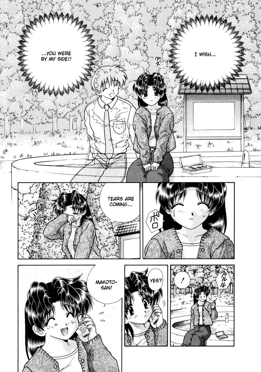 Halaman dari Futari Ecchi Chapter 142