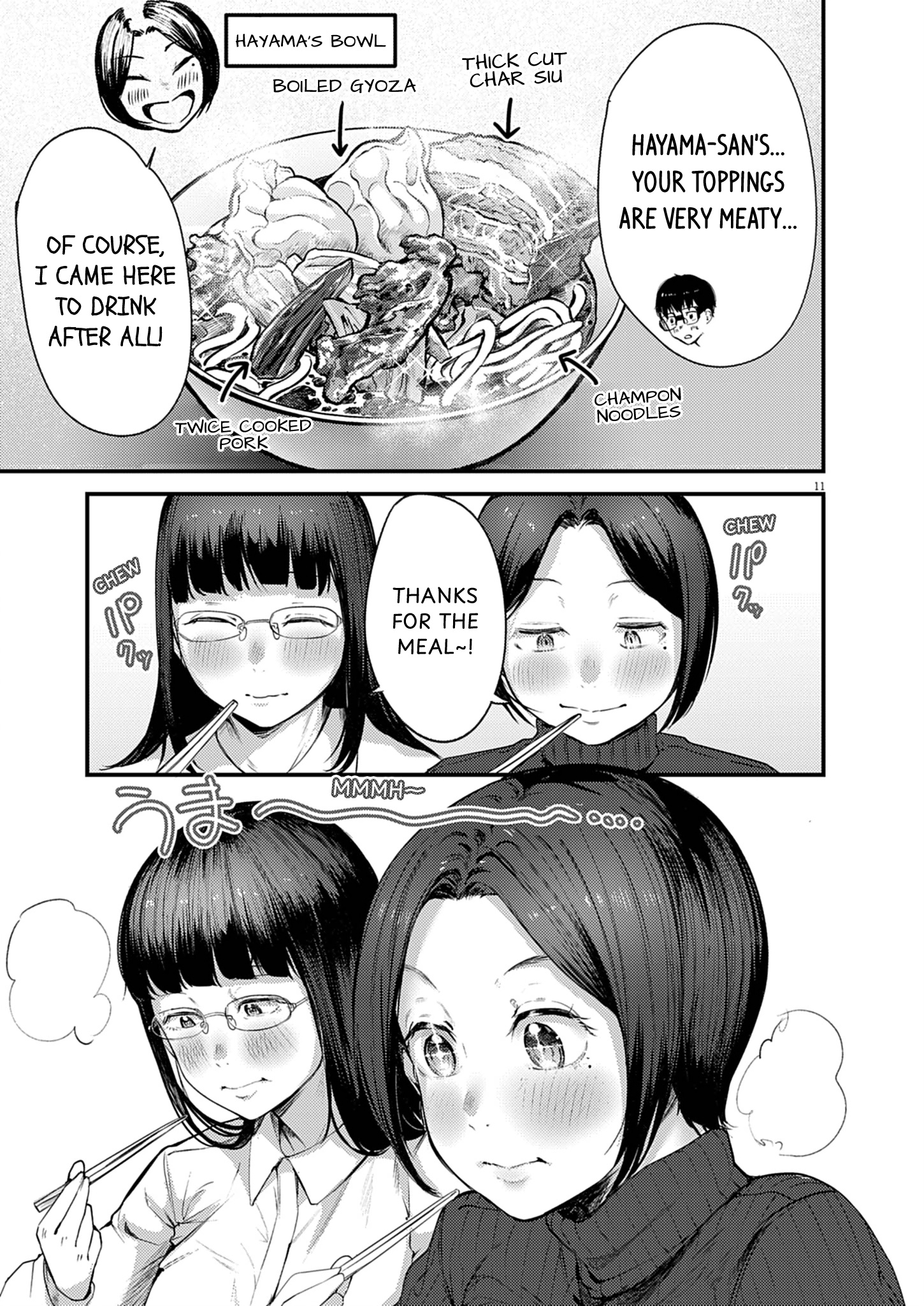 11