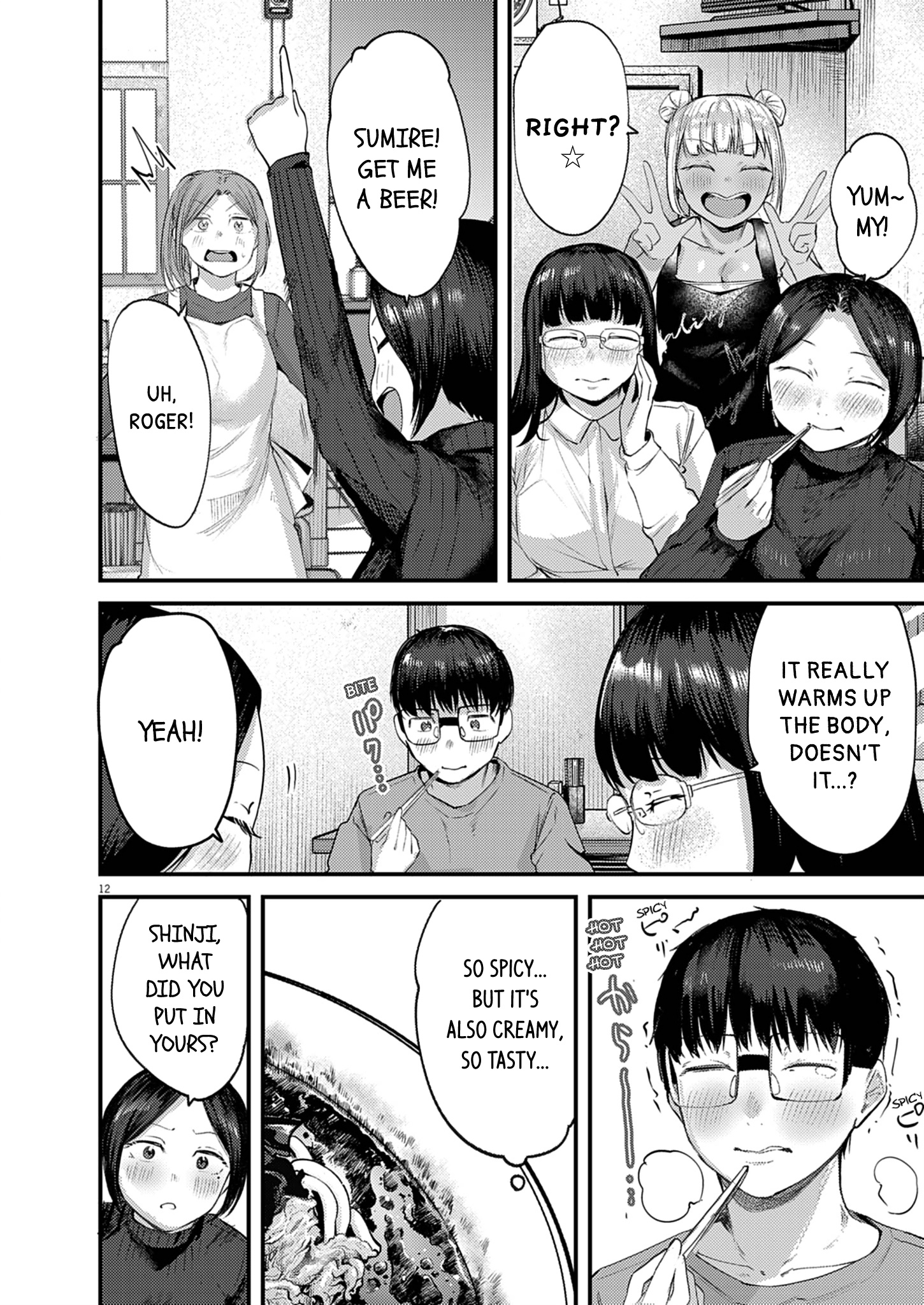 12