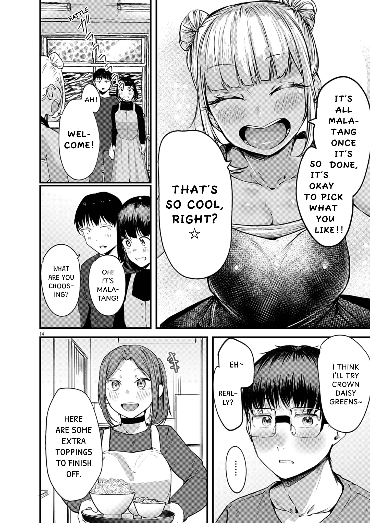 14