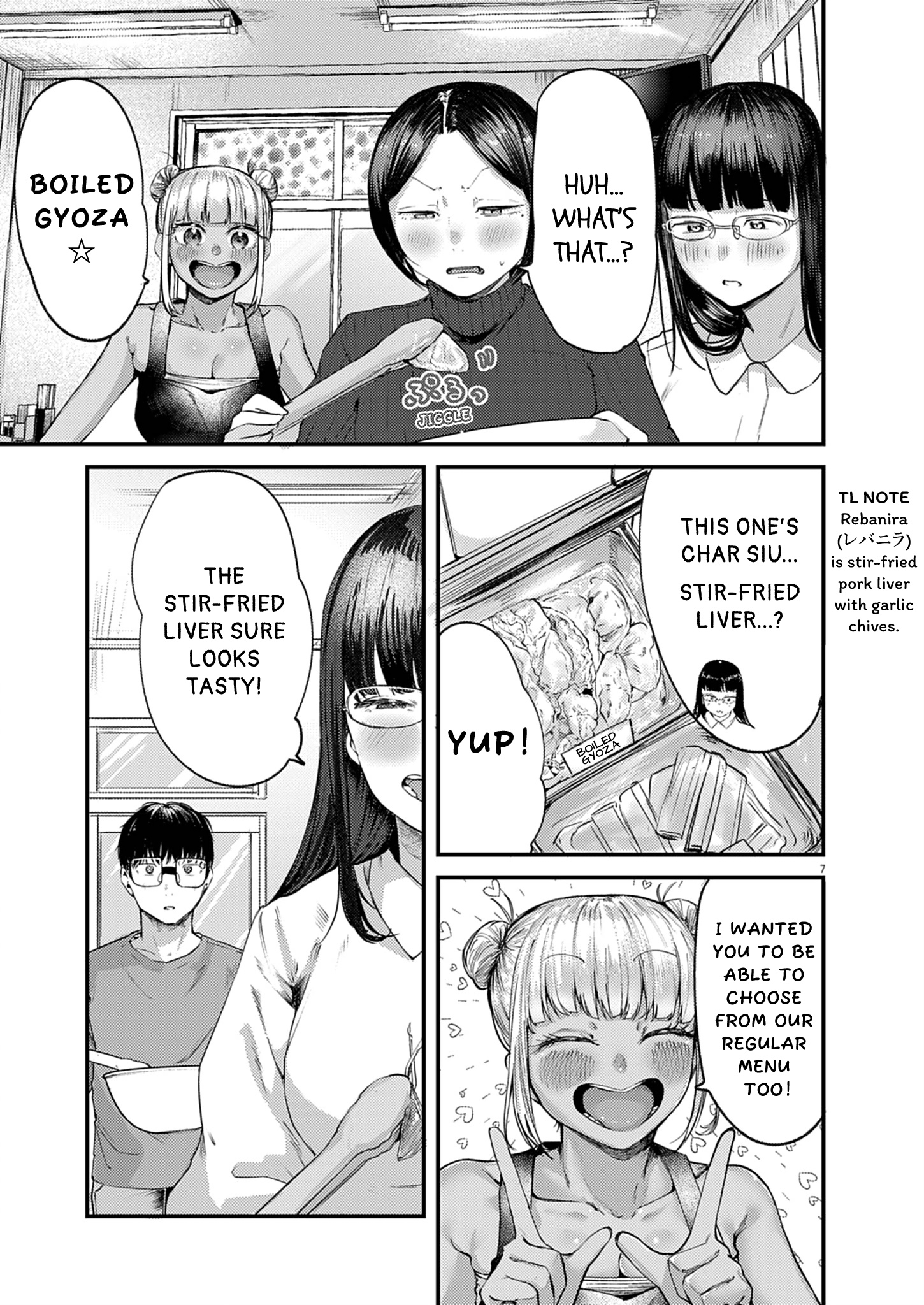 7