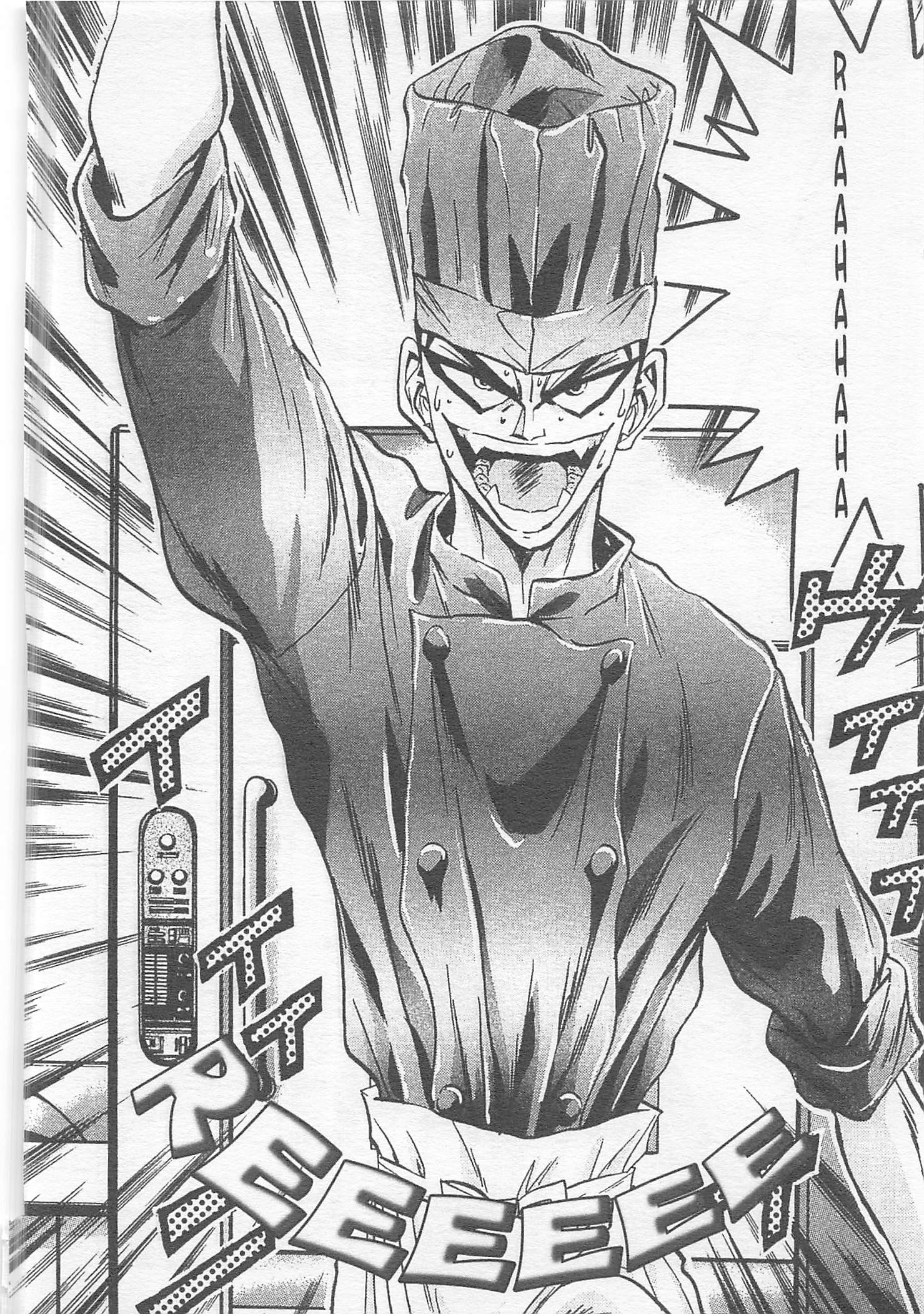 Halaman dari Iron Wok Jan! Chapter 89