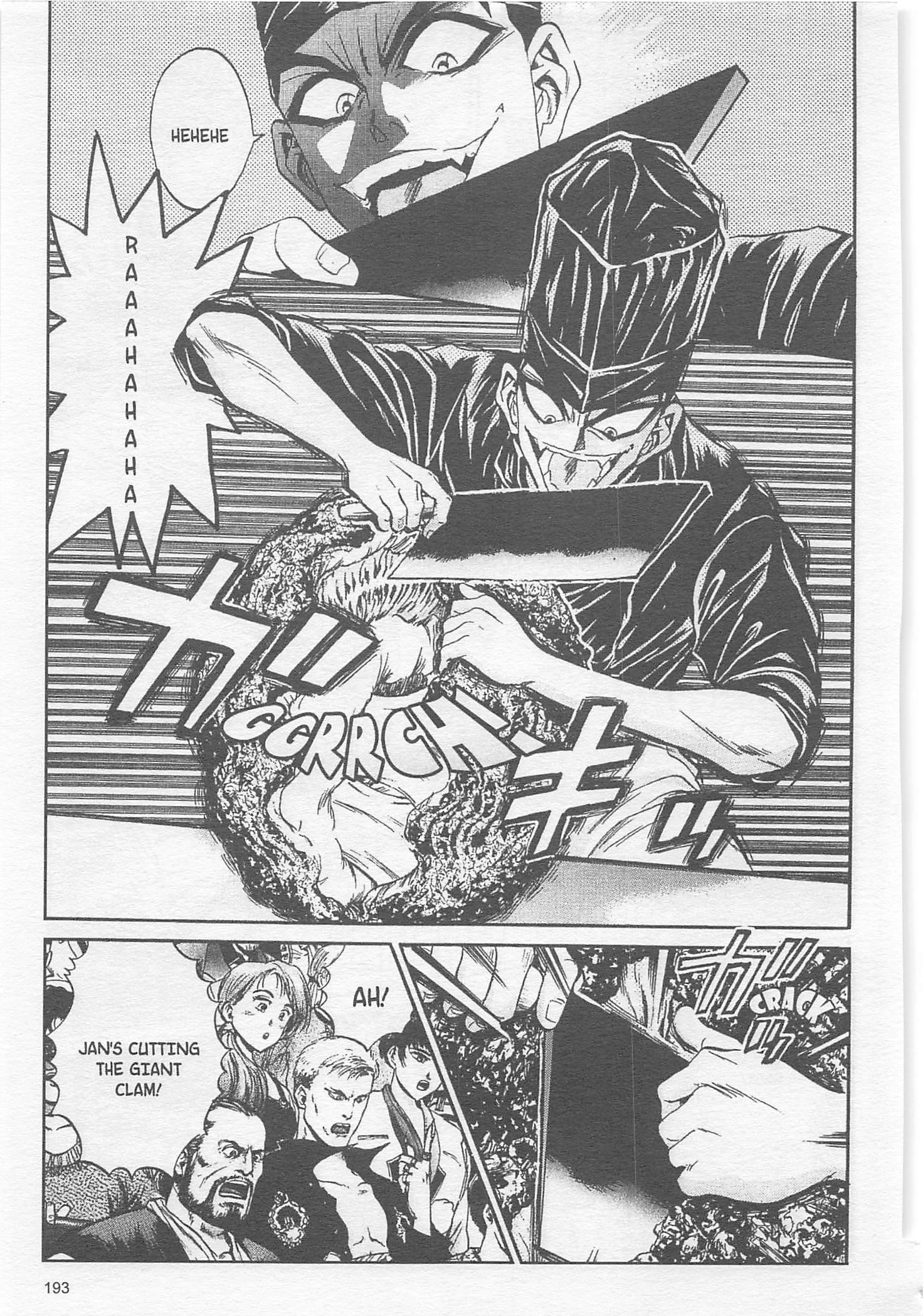 Halaman dari Iron Wok Jan! Chapter 89