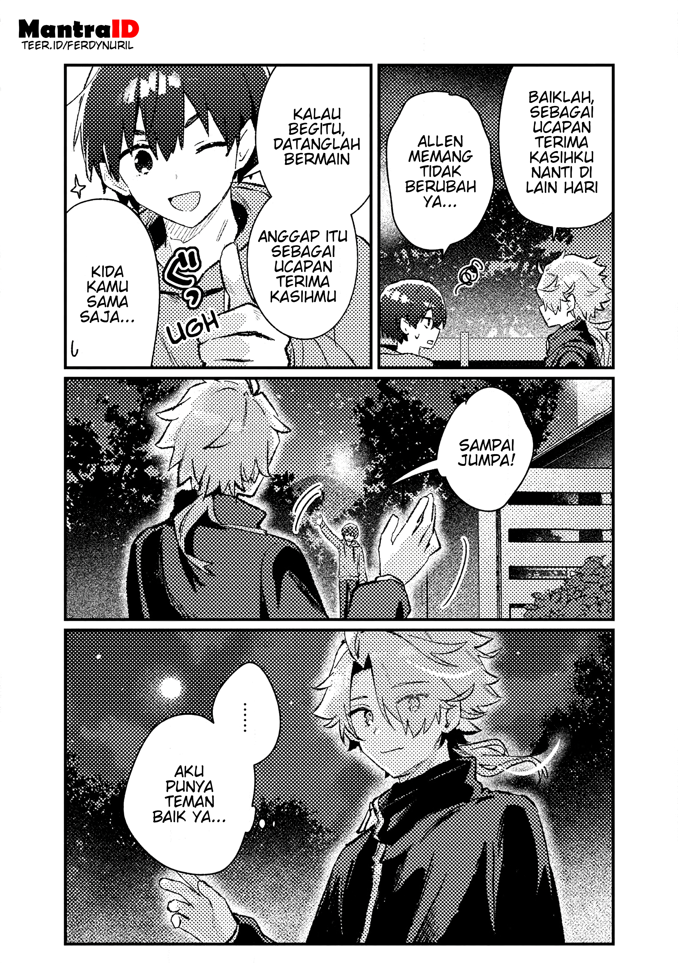 Isekai Shounin: Skill "Isekai Tokou" wo Kushi shite, Yuuyuu Jiteki na Okanemochi Slow Life wo Okurimasu Chapter 18.3 - halaman 1