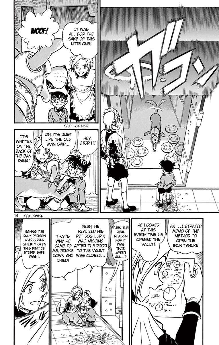 15
