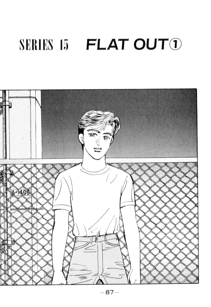 Halaman dari Wangan Midnight Chapter 50