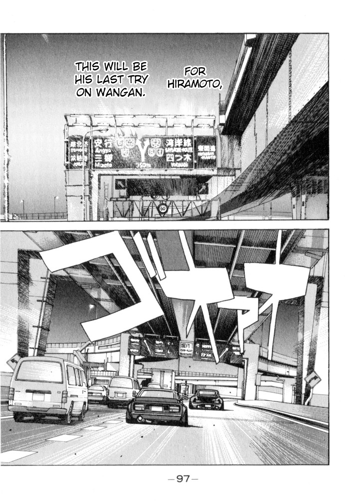 Halaman dari Wangan Midnight Chapter 50